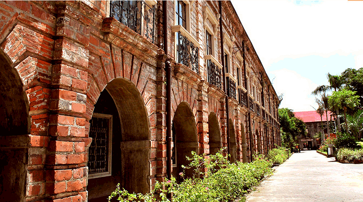 Museo del Seminario Conciliar de Nueva Caceres